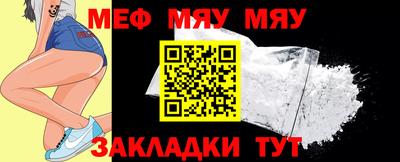 apvp Дубна