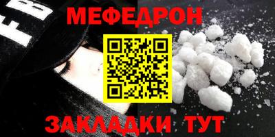 марки lsd Донской