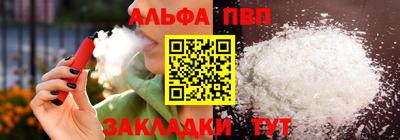марки lsd Донской
