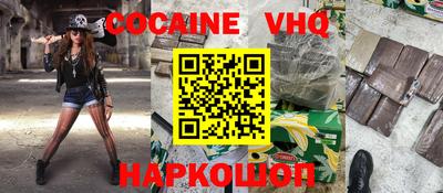 марки lsd Донской