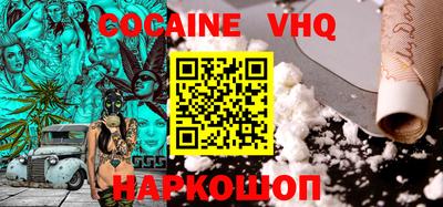 марки lsd Донской