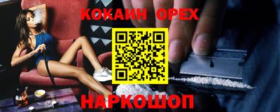 apvp Дубна