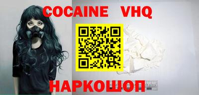 apvp Дубна
