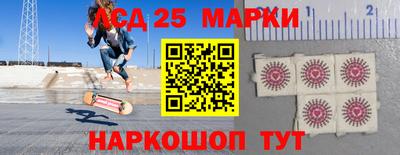 apvp Дубна