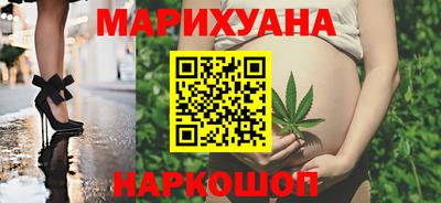 марки lsd Донской