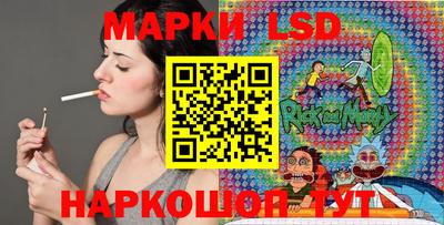 apvp Дубна