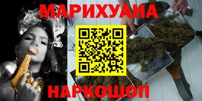 соль ск Донецк