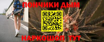 apvp Дубна