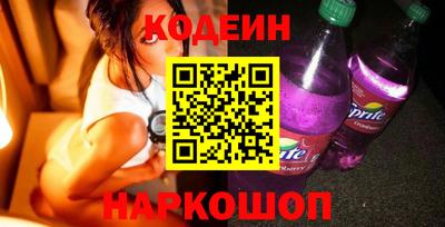 марки lsd Донской
