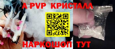 марки lsd Донской