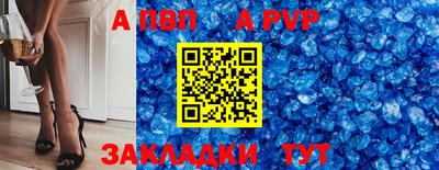 марки lsd Донской