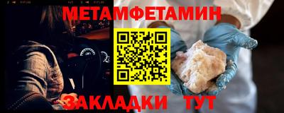 марки lsd Донской