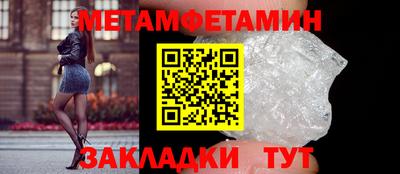 марки lsd Донской