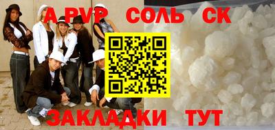 MDMA Туймазы