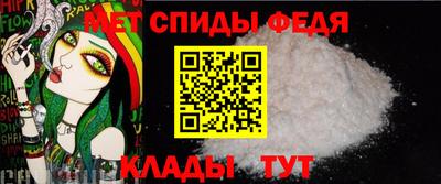 apvp Дубна