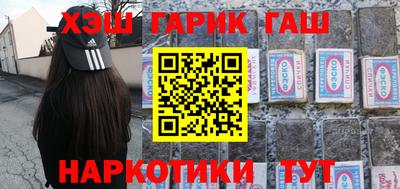 соль ск Донецк