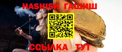 соль ск Донецк