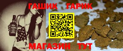 apvp Дубна
