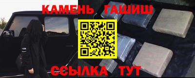 apvp Дубна