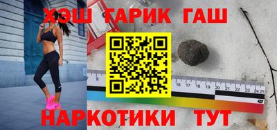apvp Дубна