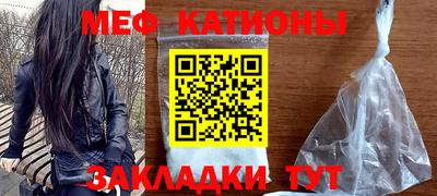марки lsd Донской
